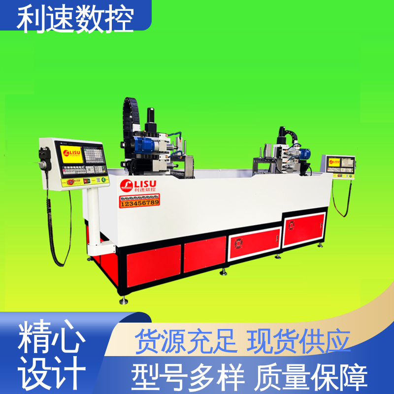 利速数控科技机械 小型钻孔机 专业制造 使用寿命长 运行平稳