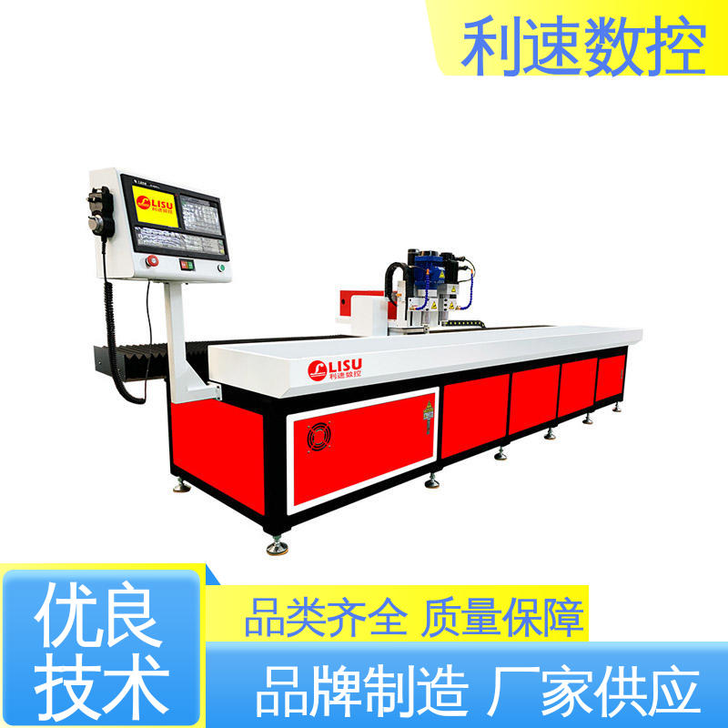 自动攻牙机 源头厂家 加工精密 操作简单 利速数控