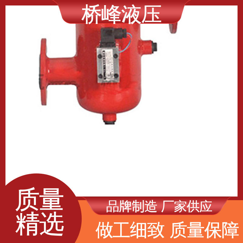 性能稳定 规格齐全 精良SXU-A双筒回油过滤器 品质安心 桥峰液压