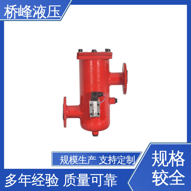 桥峰液压 精良SXU-A双筒回油过滤器 规格齐全 品质优良