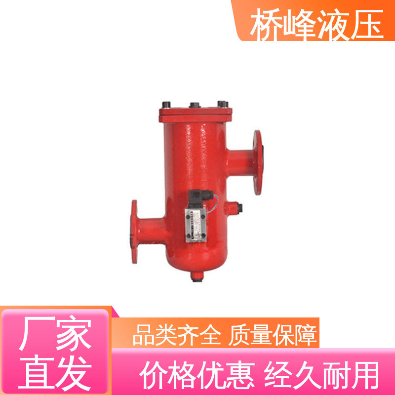 安装便捷 回油过滤器 回复迅速 品质优良 桥峰液压
