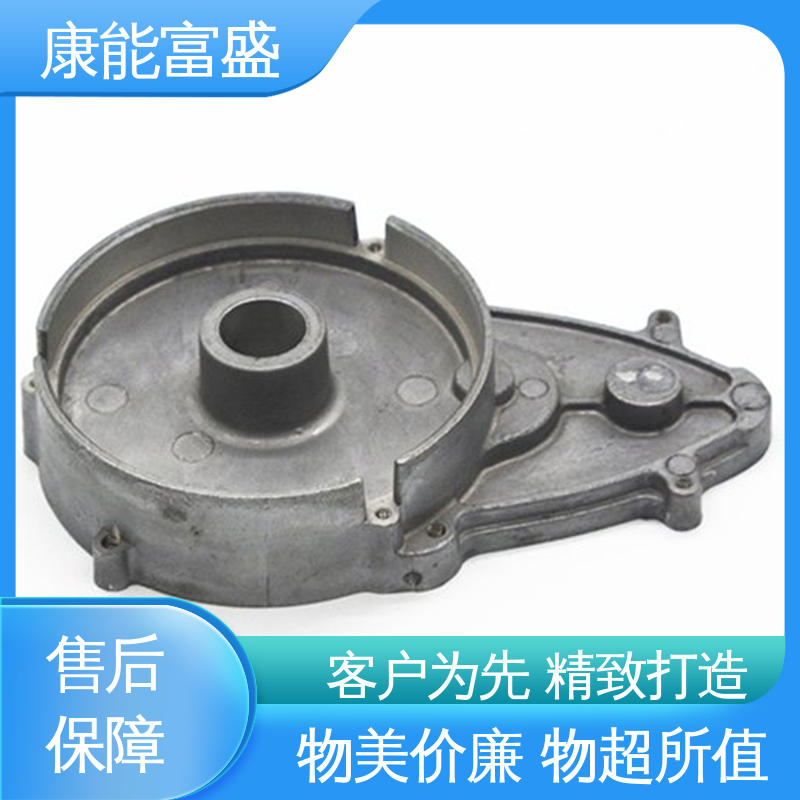金属非标加工 铝合金压铸 工业车间铀矿灯 优良材质 康能富盛