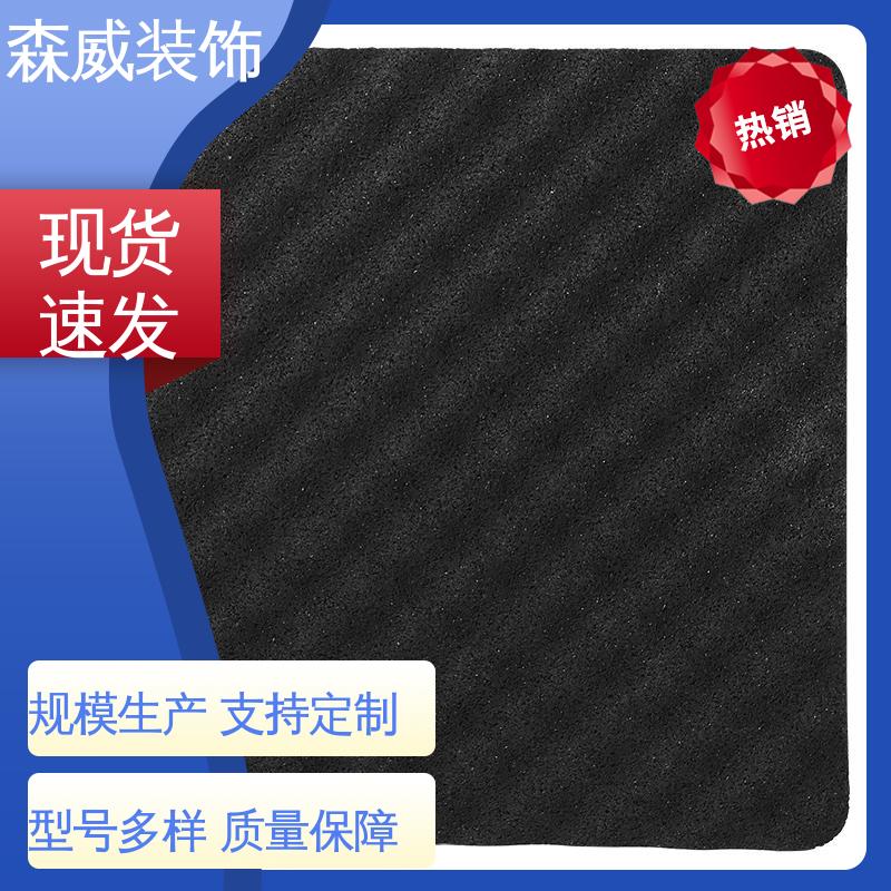 森威 节能环保 酒店聚氨酯橡胶隔音垫 颗粒 符合图纸使用要求