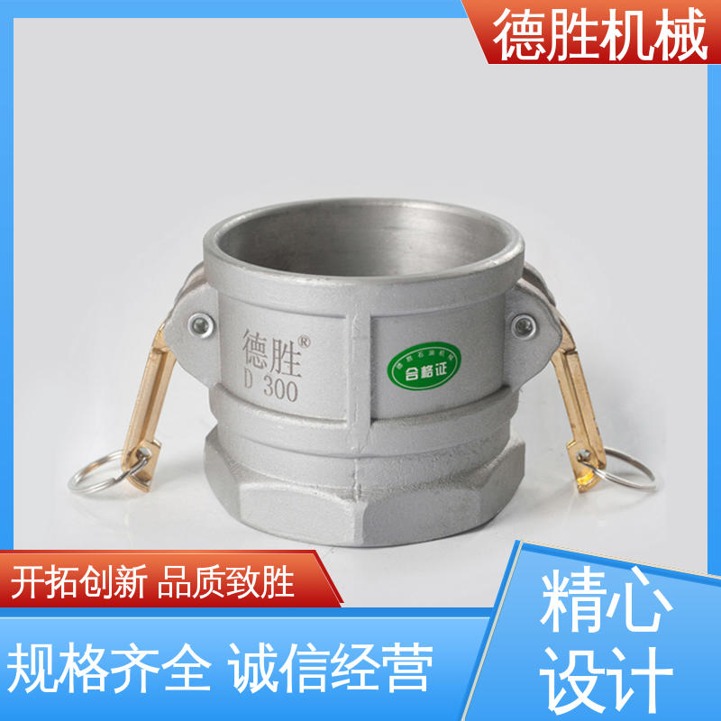 质量精选 规格齐全 洒水车 双阴变径 德胜石油机械