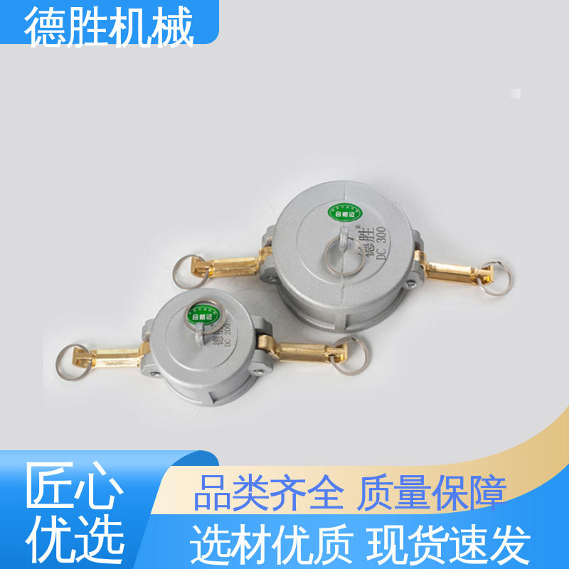铝合金 外螺纹阳变径 材质精选 售后维护 德胜石油机械