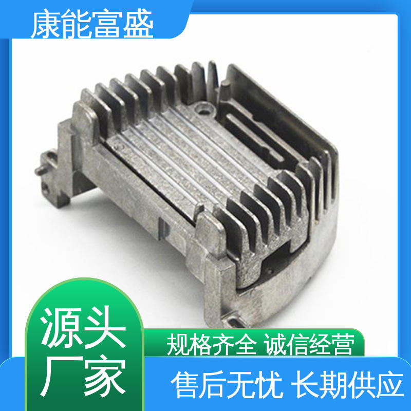 多年行业制作经验 智能门锁后把手 来图打样 铝合金压铸 康能富盛