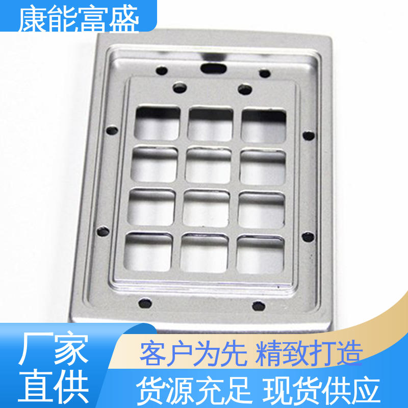 多年行业制作经验 交货快 铝压铸 车载摄像头 康能富盛