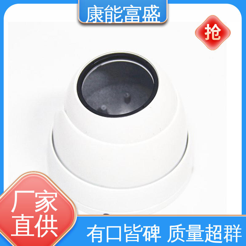 康能富盛 定制开发 压铸 厂家生产 智能门锁后把手