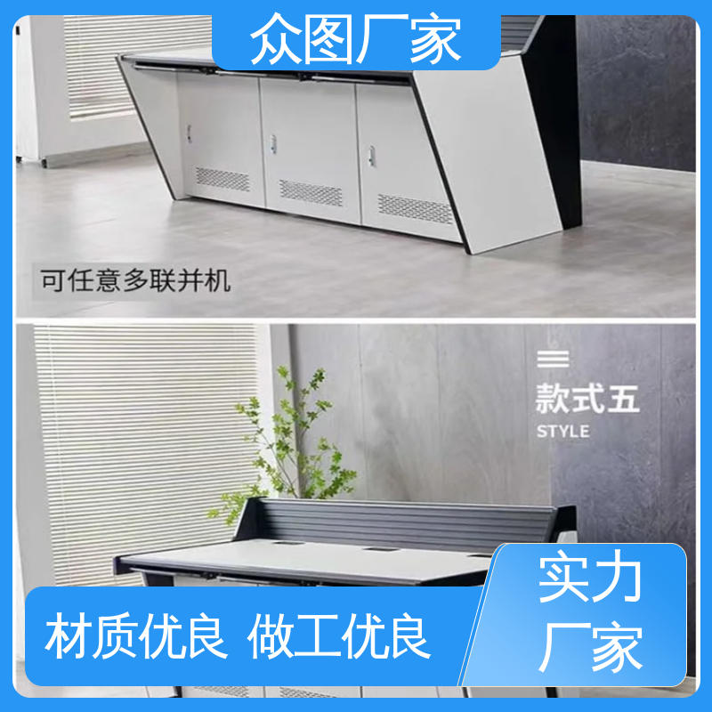 众图 有现货 操作台加工 监控中心 颜色多样有色板