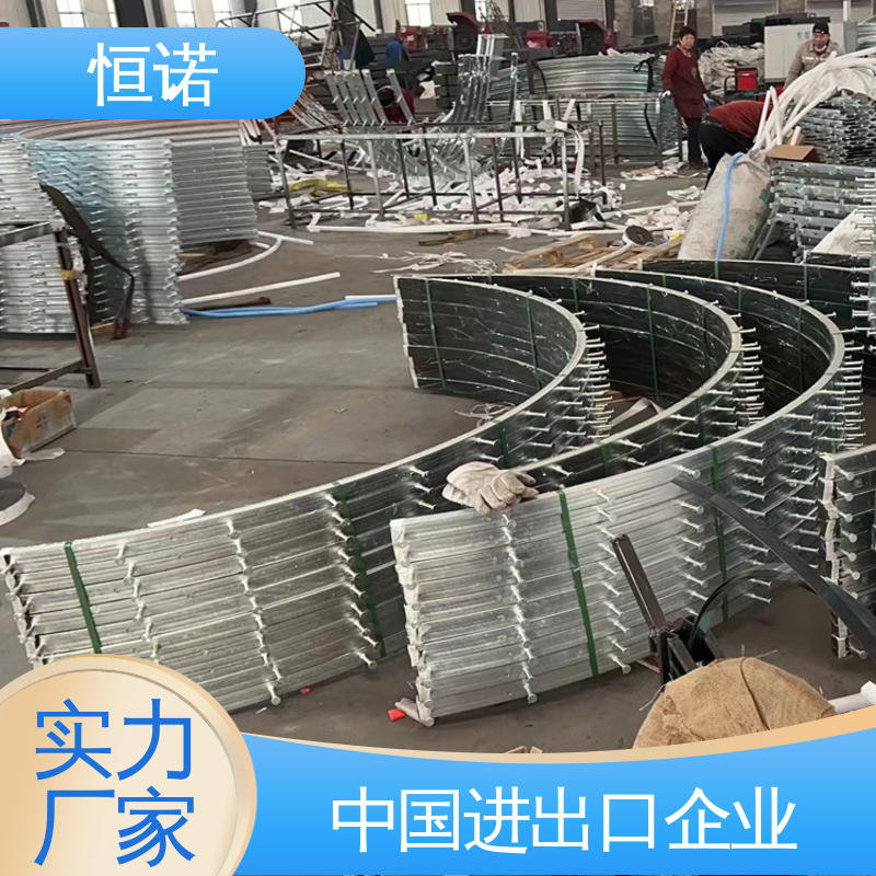 恒诺 管廊弧形预埋槽 支持异形件定制 发货及时 光滑无毛刺