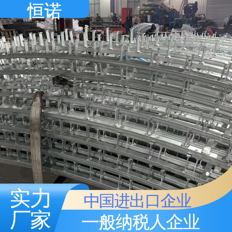 弧形哈芬槽道 按图定做 大量现货 实体厂家 恒诺