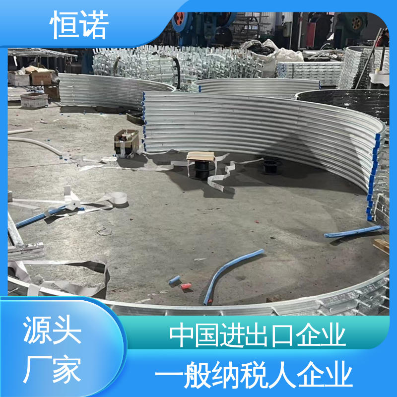 恒诺 订做异型件 厂家供应 光滑无毛刺 地铁弧形预埋槽道