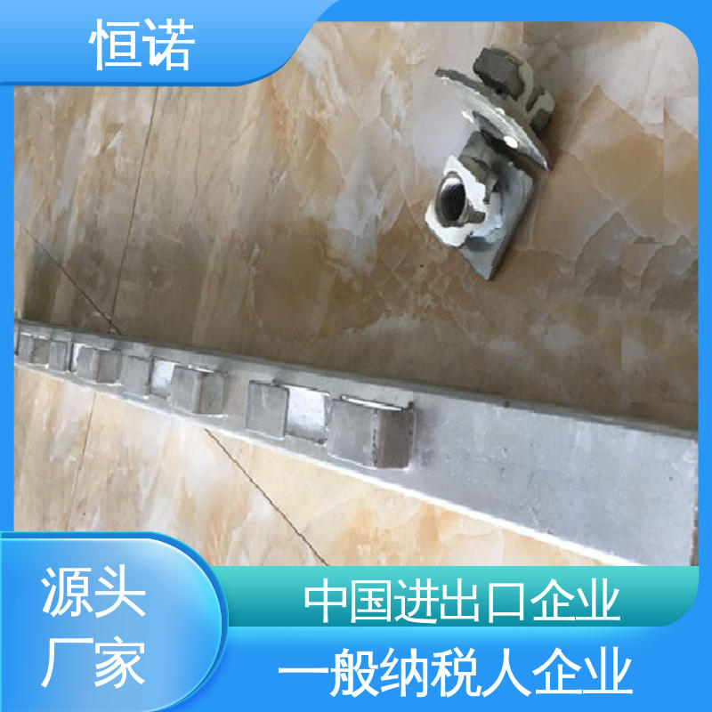 发货及时 金属制品 按需定制 高铁隧道哈芬槽道 恒诺