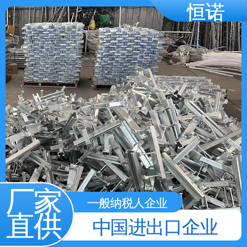 图纸定做长度可选 实体厂家 哈芬槽螺栓 热轧工艺坚固耐用 恒诺