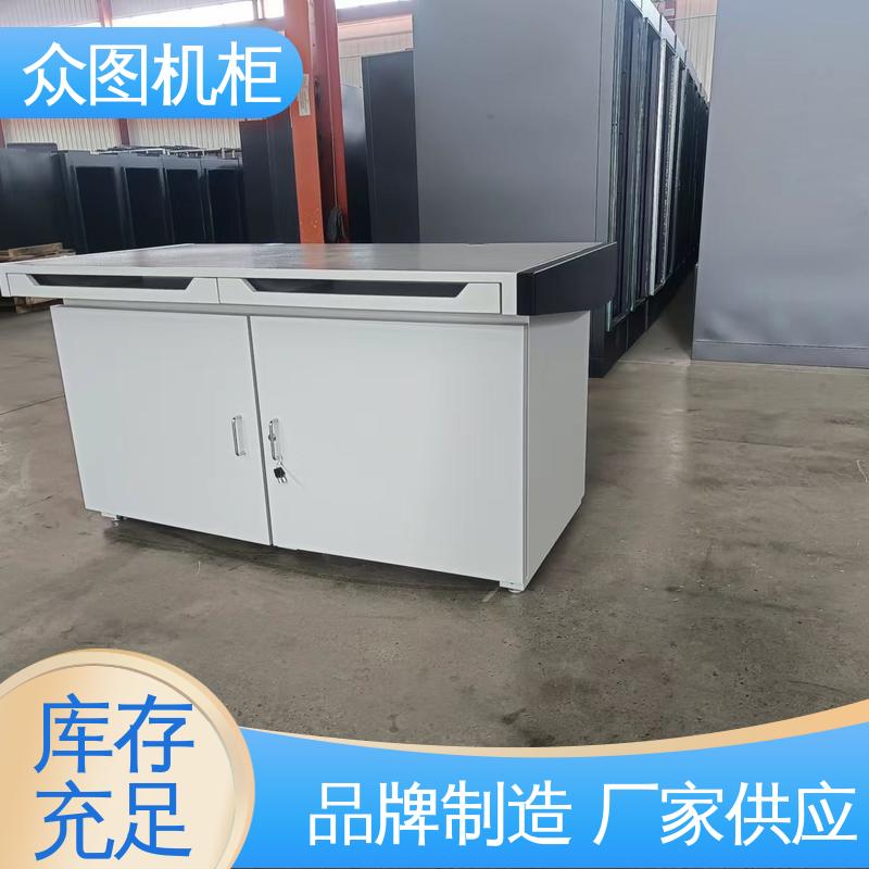 防电磁泄漏 优质的金属材质 全国发货包邮 隔断办公桌 众图机柜