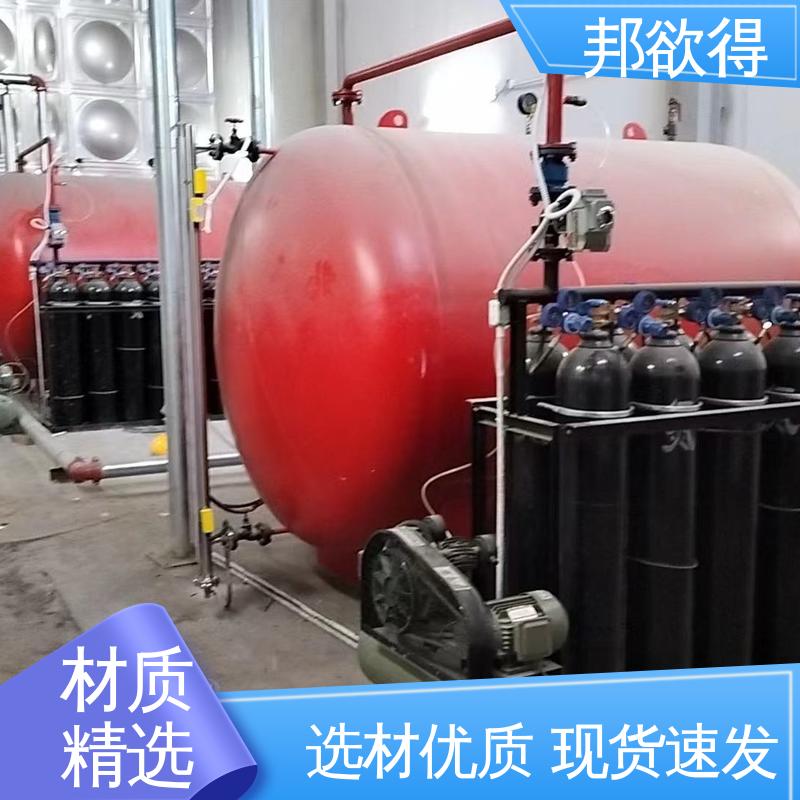 邦欲得 新 疆消防气体顶压设备 延伸性能好 严选原材 品质放心