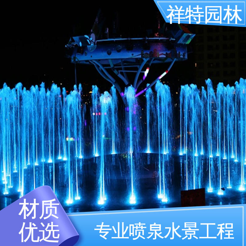 减少尘降气温 组合形态多变 贴心售后 广场喷泉 祥特