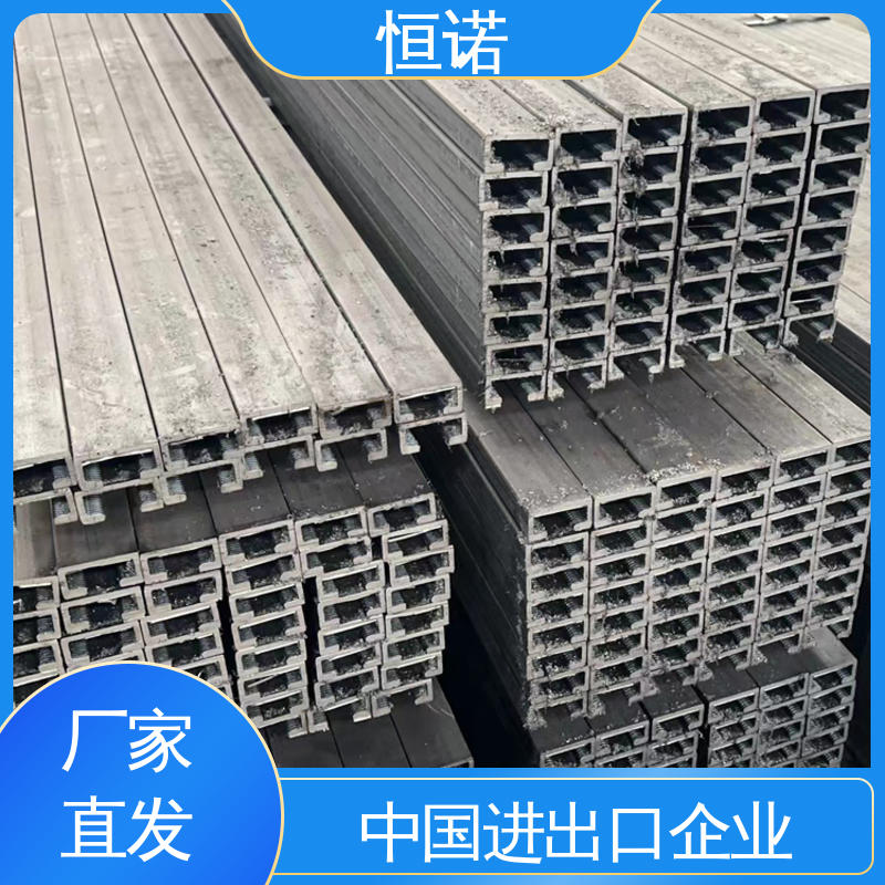 生产厂家 按需定制 燕尾带齿哈芬槽 大量现货 恒诺