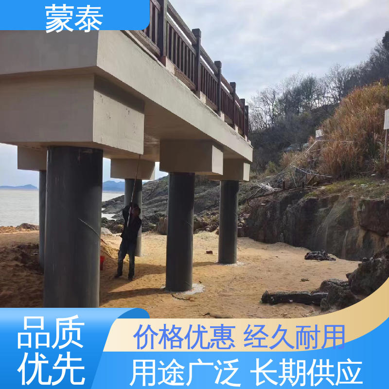  渗透型防碳化涂料 耐沾污性好 易清洁 量大价低 全国配送
