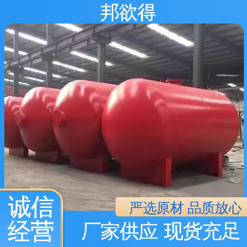 邦欲得 消防气体顶压设备 占地面积小 安装方便 使用安全 性价比高