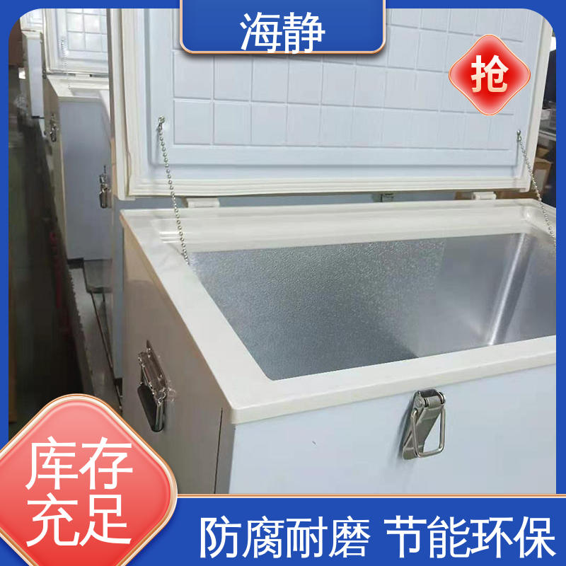 海静 UN2814生物安全箱 超大容量摆摊商用 严选原材 品质放心