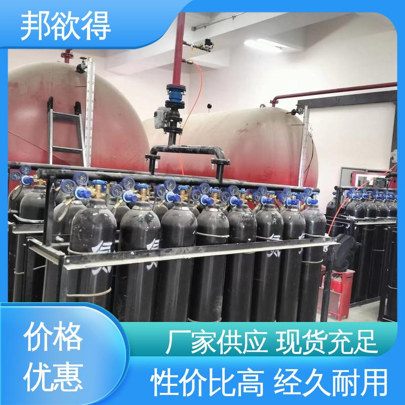 邦欲得 泵房气体顶压装置 直径2米2搭配20个氮气瓶 使用安全 性价比高