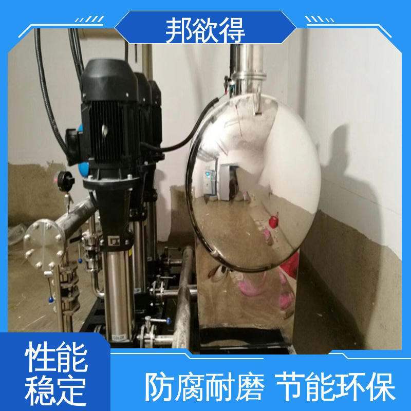 邦欲得 无塔供水设备 农业灌溉系统 双泵交替运行 坚固耐用 不变形