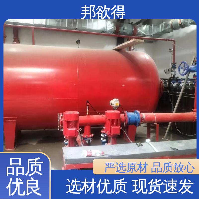 邦欲得 新 疆消防气体顶压设备 安装便捷 功率高 不易变形 性价比高 
