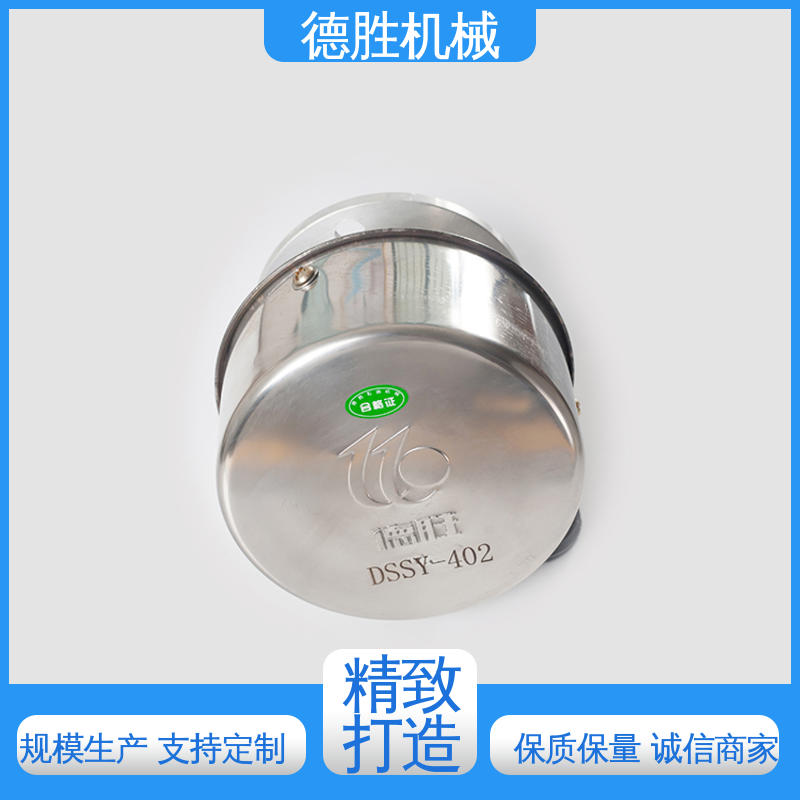 德胜 不锈钢 透气帽 阀体加厚 质量精选 规格齐全