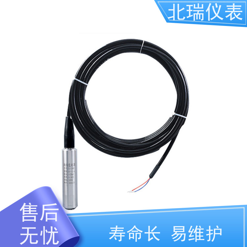北瑞仪表 压力式液位计 防爆防腐 性能稳定 严选原材 品质放心