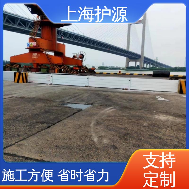 上 海护源 地下车库 铝合金挡水板 耐磨防腐 外形美观 性价比高 全国供应