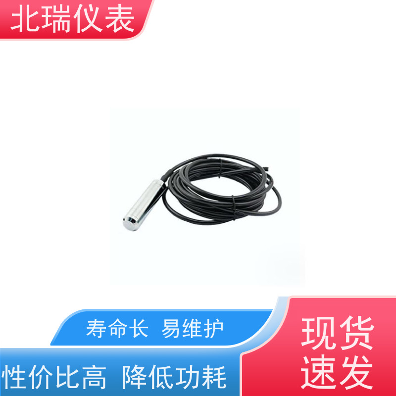 北瑞仪表 压力式液位计 防爆防腐 性能稳定 物流配送 发货快