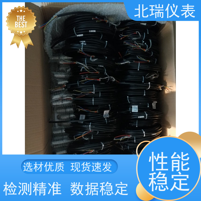 北瑞仪表 压力式液位计 使用寿命长 测量稳定 多规格可选 库存充足