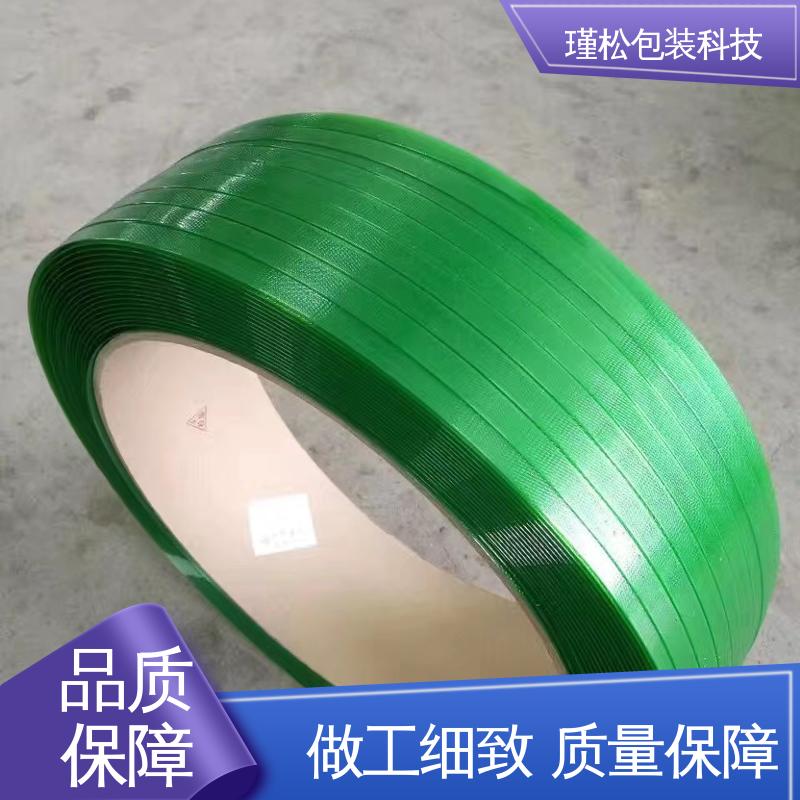 瑾松包装 纤维打包带 耐弯曲 重型物品捆包用 柔韧性好