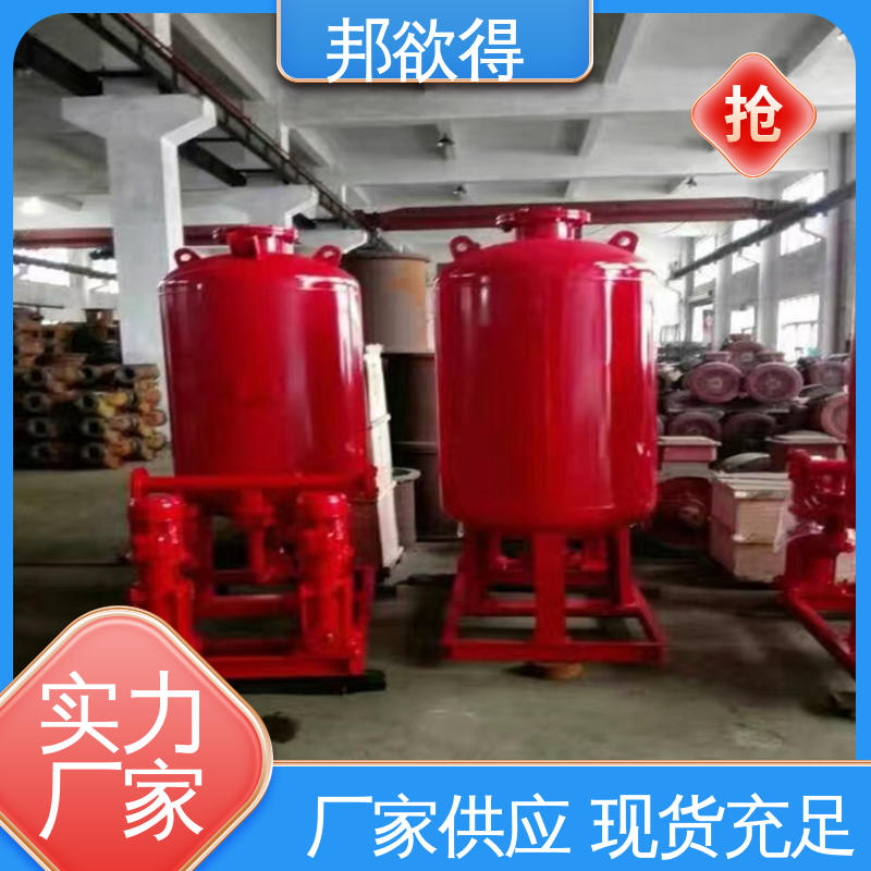 邦欲得 增压稳压装置 不锈钢水箱泵房 多规格可选 库存充足