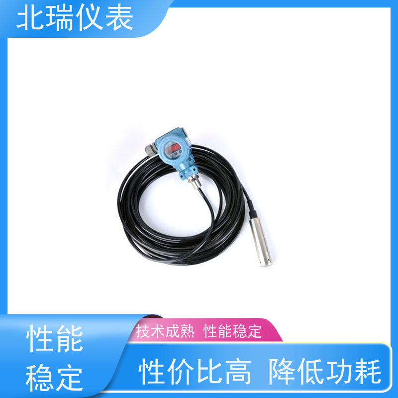 北瑞仪表 压力式液位计 防爆防腐 性能稳定 售后无忧 诚信经营