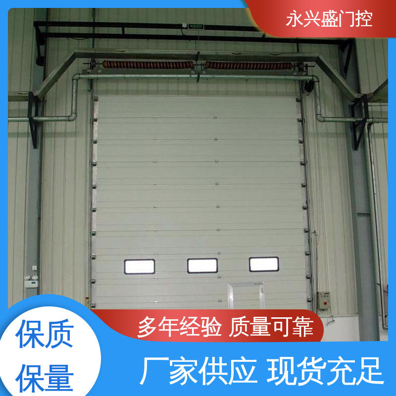 永兴盛门控 经久耐用 精心设计 电动提升门 品类齐全
