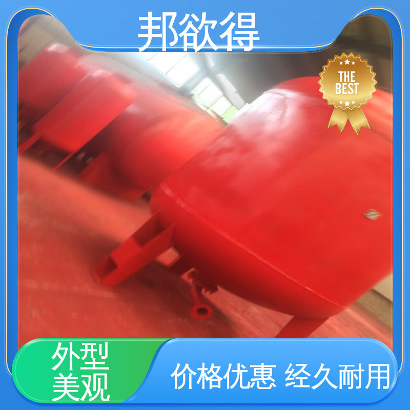 邦欲得 SW800/0.6 隔膜气压罐 维修成本较低 操作灵活 