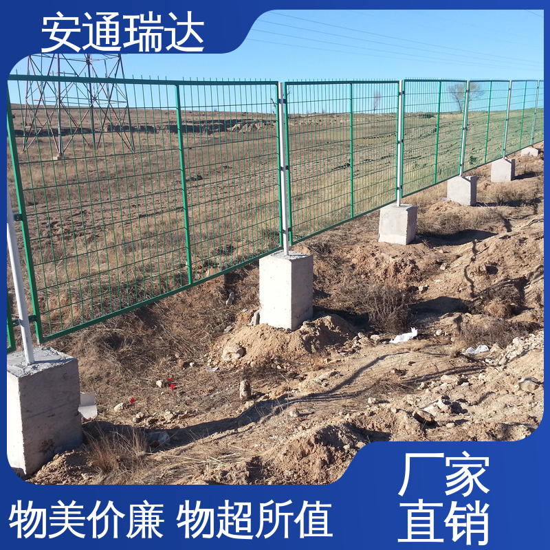 安通瑞达生产 现货充足 24小时服务 三年电器维保 网络脉冲式电子围栏