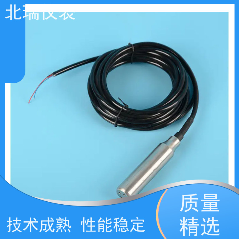 北瑞仪表 压力式液位计 高分辨率测量 严选原材 品质放心