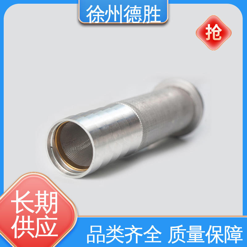 德胜 不锈钢 发货迅速 长期供应 精准度高 加油枪