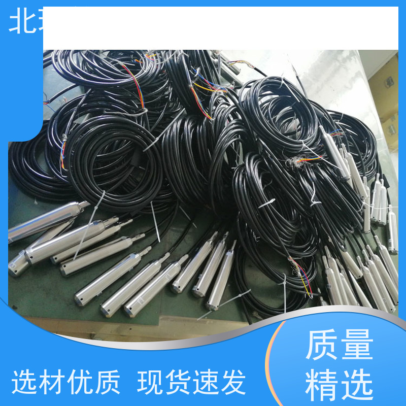 北瑞仪表 压力式液位计 高分辨率测量 多规格可选 库存充足