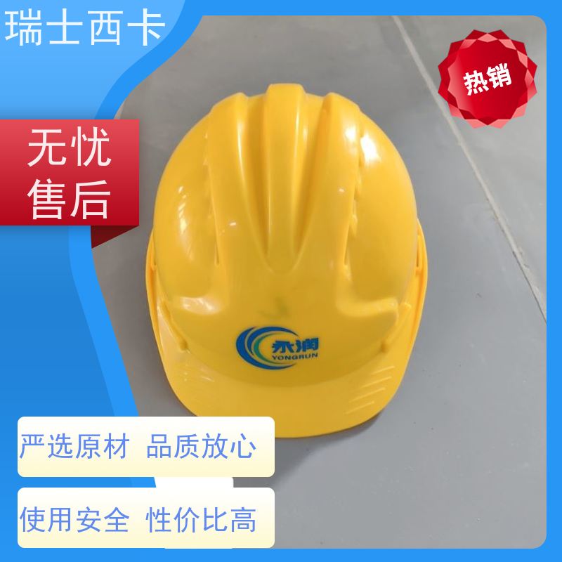 瑞士西卡 伸缩缝密封胶 强度高 延伸率大 使用安全 性价比高
