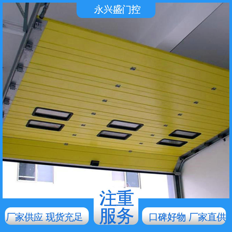 永兴盛门控 服务优先 经久耐用 透视提升门 规模完善