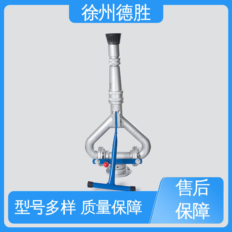德胜 旋转式 高压喷枪 浇灌绿植 质量精选 规格齐全
