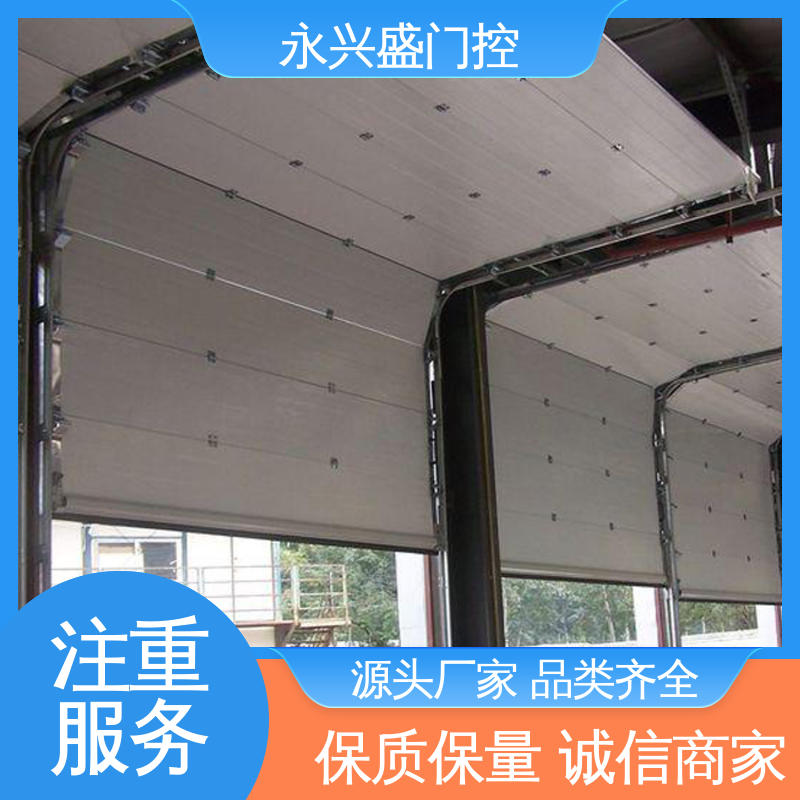 规模完善 经久耐用 车库提升门 精心设计 永兴盛门控
