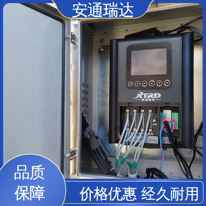 品牌安通瑞达 施工安装维护 全套配件 无忧享质保 脉冲电子围栏防雨箱