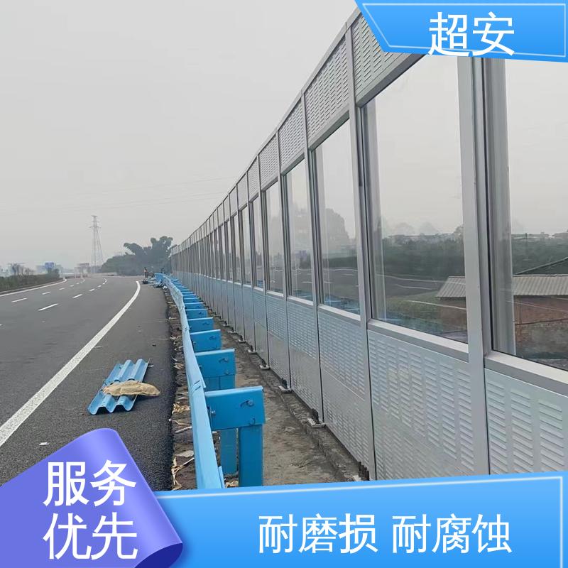 超安 长期供应 厂区噪音治理设施 降低噪声污染 各种颜色