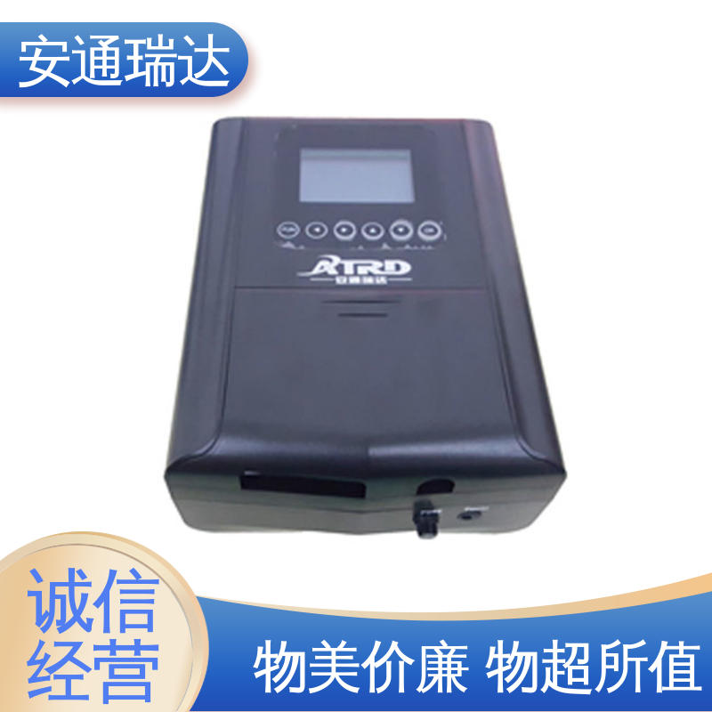 品牌安通瑞达 单防区脉冲电子围栏 厂家直发 无忧享质保 水厂电站围墙