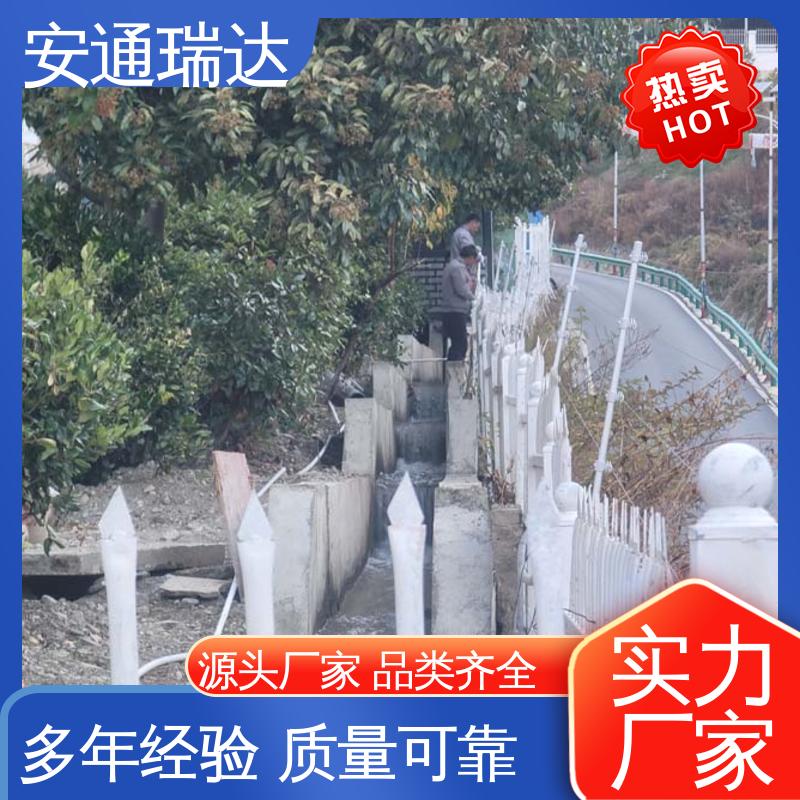 安通瑞达研发 24小时服务 极速售后 单脉冲电子围栏主机 施工安装维护